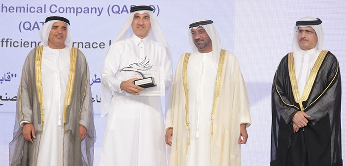 emirates-energy-awards-qapco