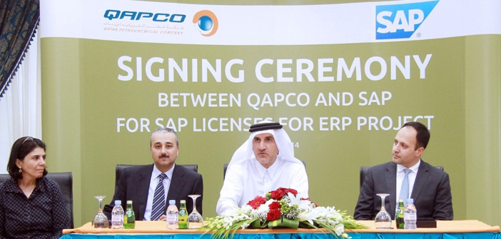 qapco-sap-signing
