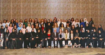 Focus On Challenges Faced By Career Women At Emra’a Event